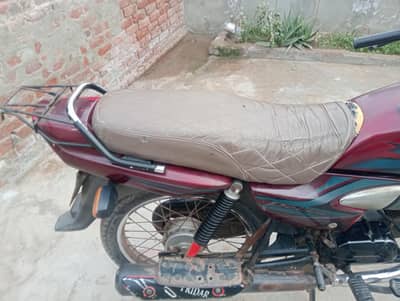 all ok no any work required