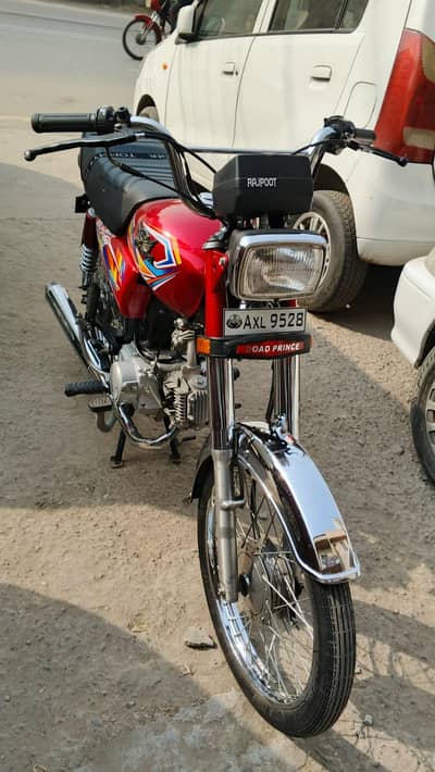 road Prince 2024 11 mahina