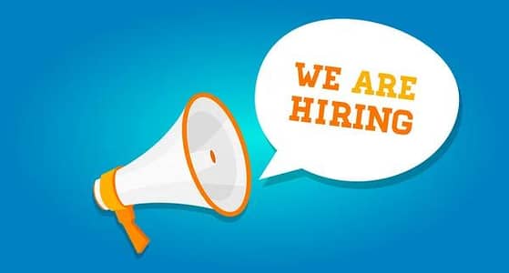 we are hiring