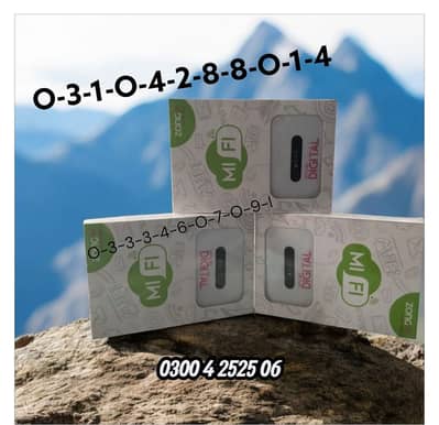 Zong 4G bolt plus Cloud New Internet Devices all over lhr delivery