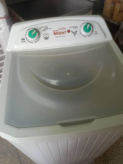 dryer or washing machine dono hn