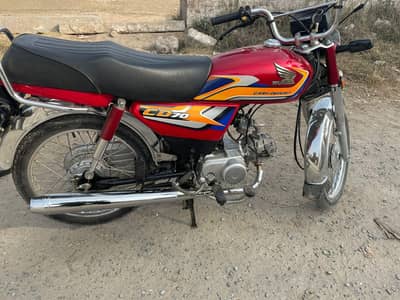 Honda CD 70