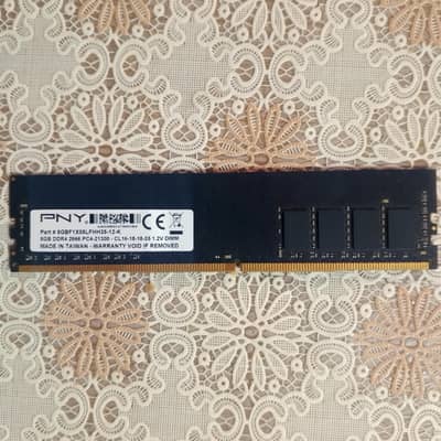8GB DDR4 RAM