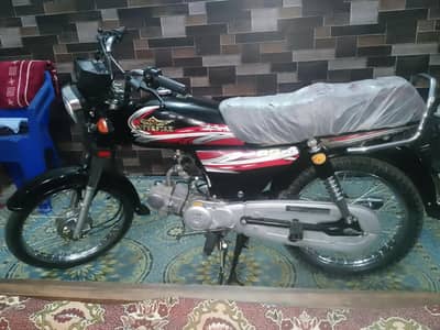 super star model  09 month 2025