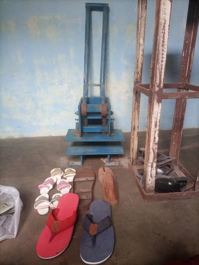 Chappal making