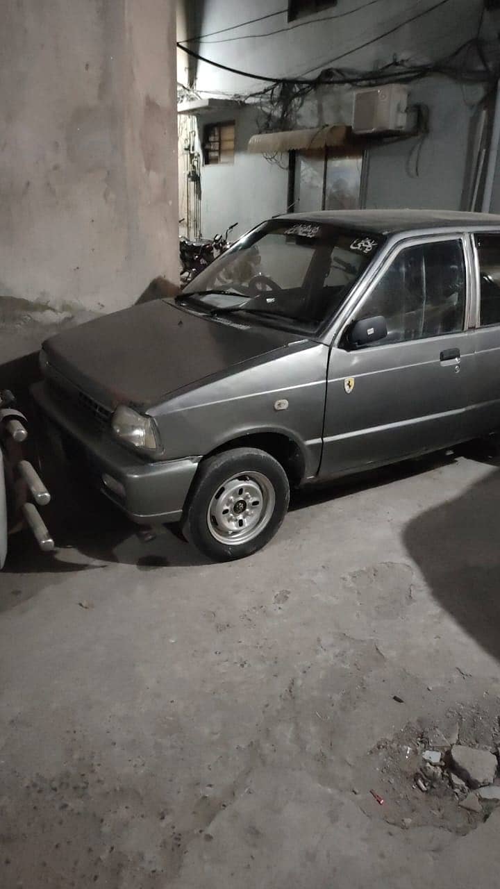 Mehran 7