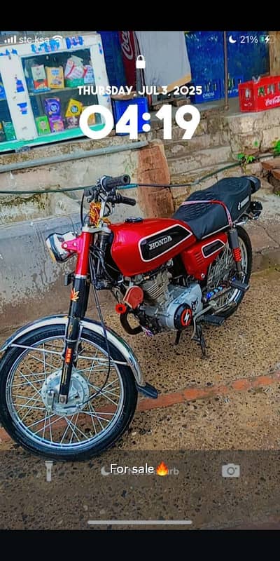 Honda 125 Good Condition