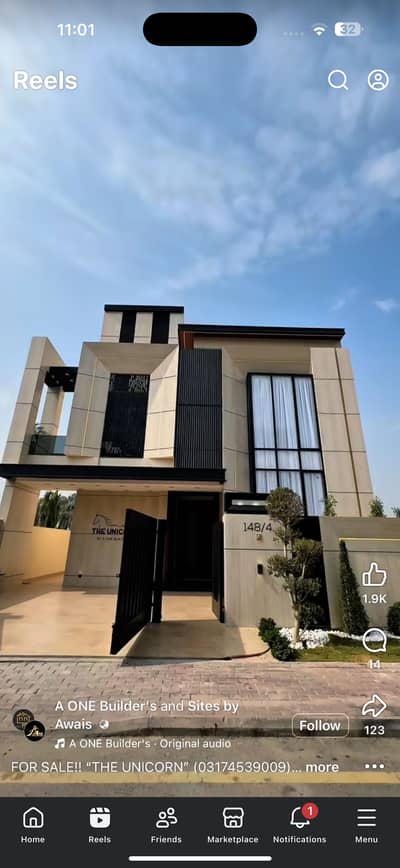 One Kanal New Upper Portion For Rent