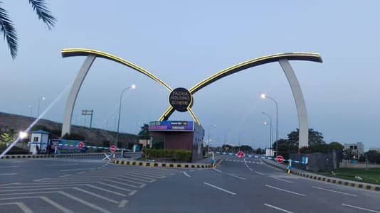 This Is Your Chance To Buy Residential Plot In Lahore