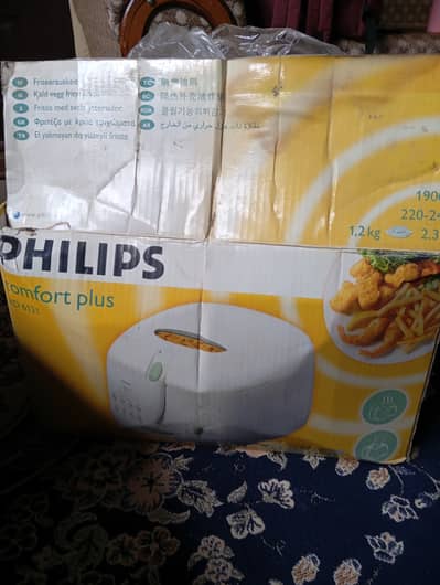 Philips Air fryer