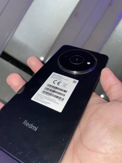 Jus box open new phone