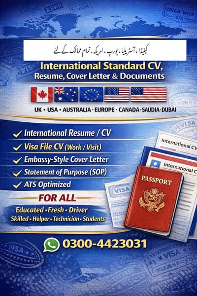International Standard Resume-CV & Documents for Work / Visit Visa