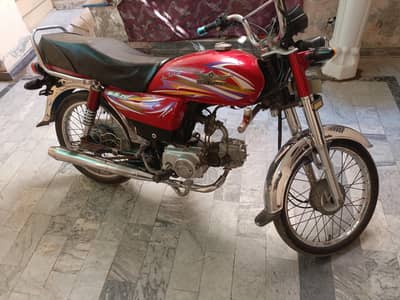 urgent sale china bike 70cc