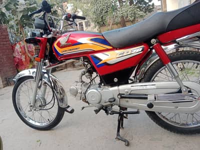 Honda cd 70