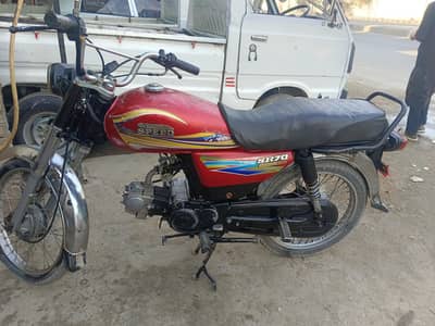 High Speed 2013 | Original Condition | Best Price