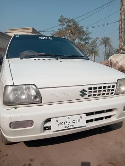For Sale: 2010 Suzuki Mehran