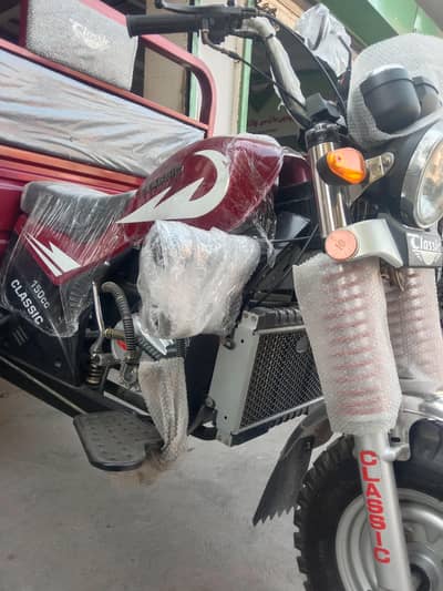 new 150cc LOADER RIKSHAW