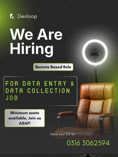 Data Entry & Data collection