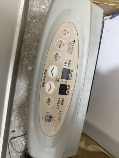 Tokyo Dual Heater – Gas & Electric | Brand New Condition