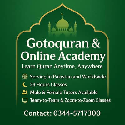 Online Quran Education