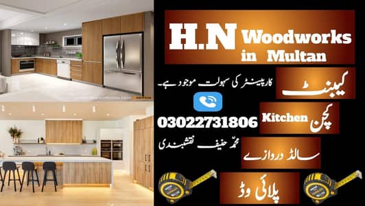 Experienced Carpenter Available