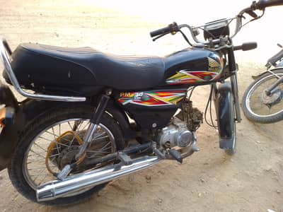 Unique Xtreme UD 70 2022