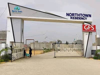 120SQ YARDS PLOT AVAILABE IN BEST PRICE.