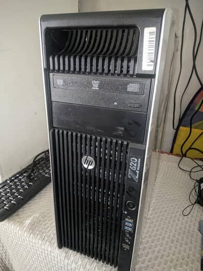 HP Z260 Gaming CPU