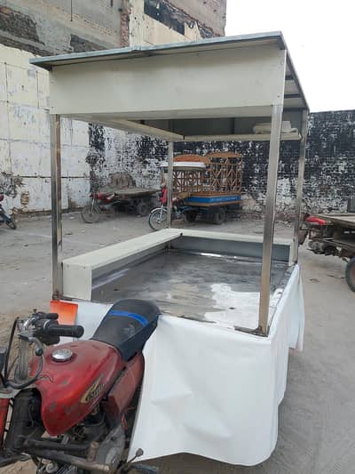 food cart rickshaw