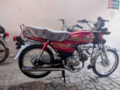 unique 70cc Good condition