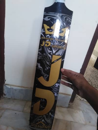 Jd bat