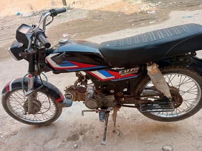 Honda CD 70 1997 model