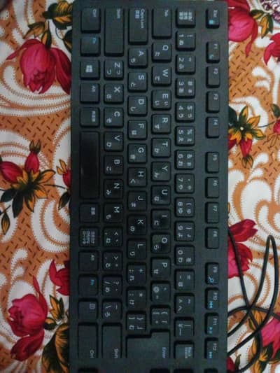 Keyboard for sale