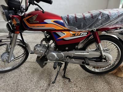 Honda 70 2025