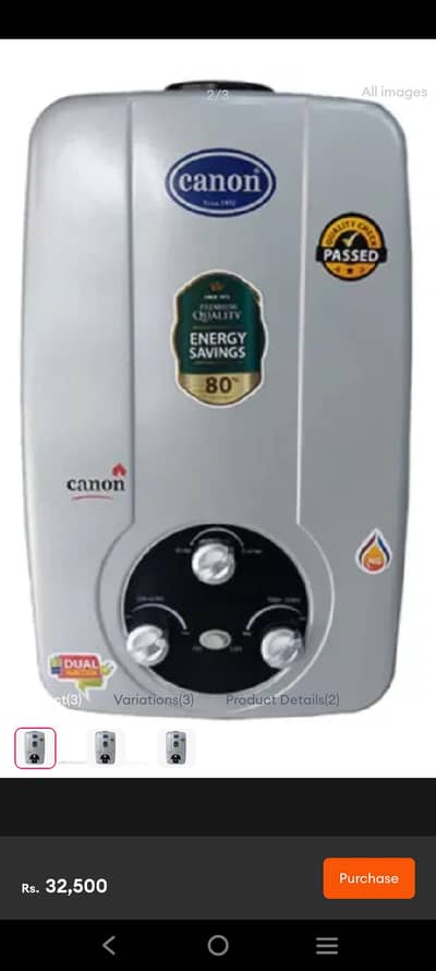 Canon Instant Gas Gyeser