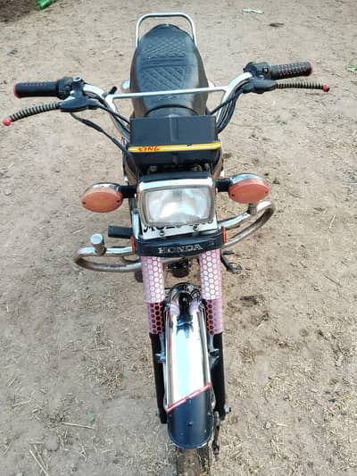 Honda 125 2021 model