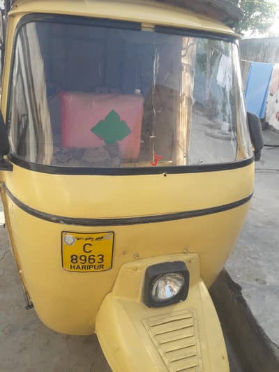 SAZGSR  2013 haripur +923079121409 whatsapp