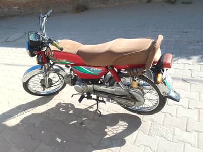 motar bike