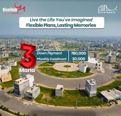 3 Marla plot available on 2.5 Year installment plan