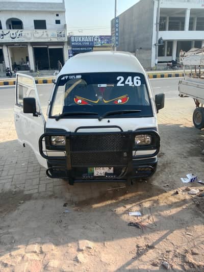 Suzuki Bolan 2017/AC, Heater