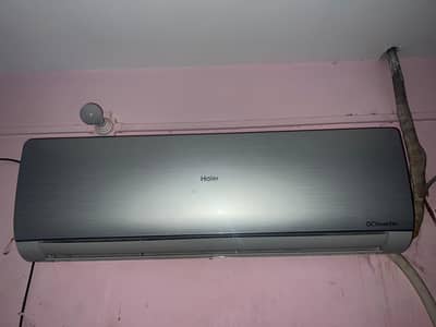 Hair DC inverter