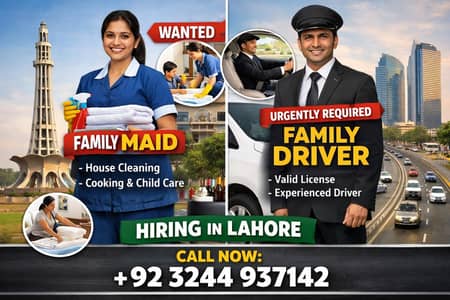 Family Maid & Driver Required – College Road Lahore
