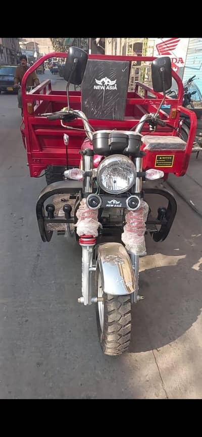 New Asia 150cc Double Frame