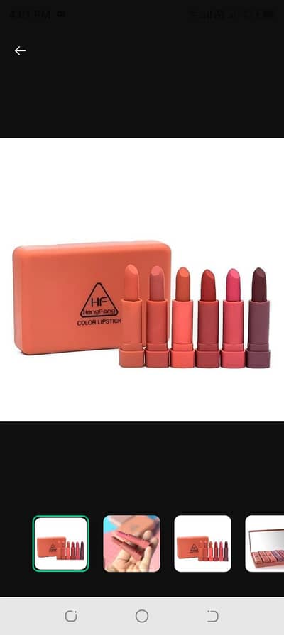 lipstick plattes pack of 4