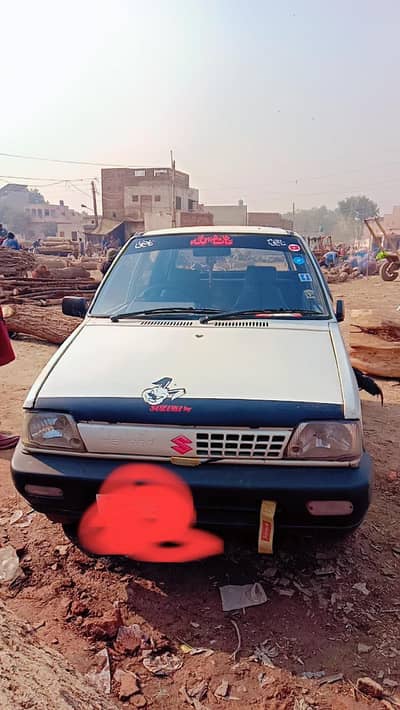 Mehran 1993 modal