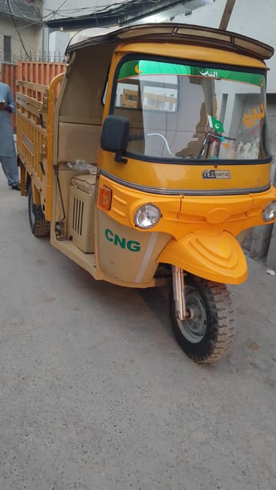 lodar riksha xxl for sale Tez raftar