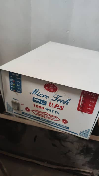 Ups and two Batteries used 6 months