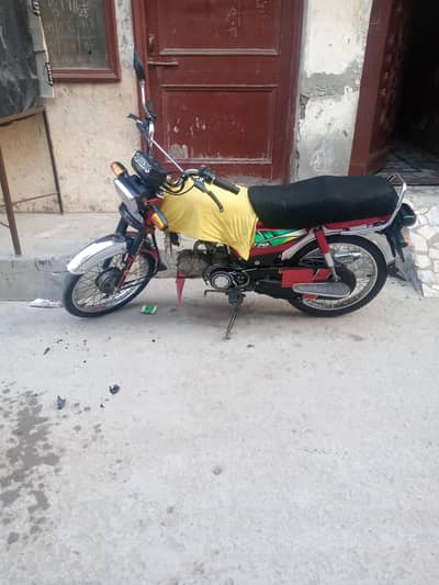 All Punjab no th lunch Puch cundishn full anda pess