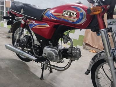 hi speed 2021 exchange possible mobile ke 7