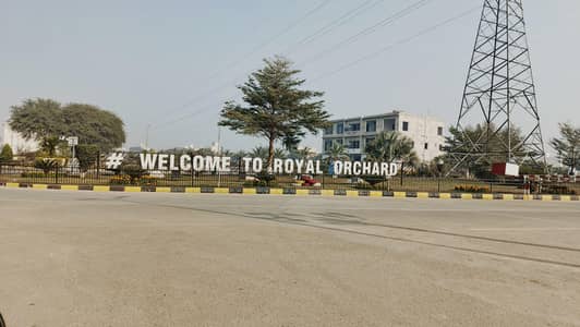 1 kanal plots prime locations in royal orchard sahiwal